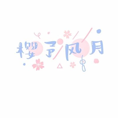 天龙八部游戏私服下载